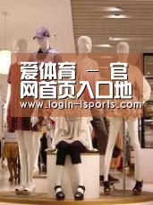 店面展示二(图1)