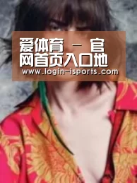 产品名称三